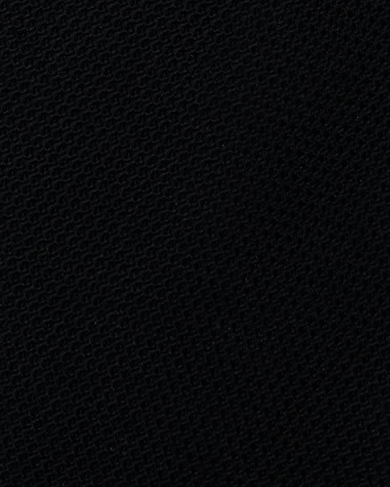 Bradberry Grenadine Black Tie